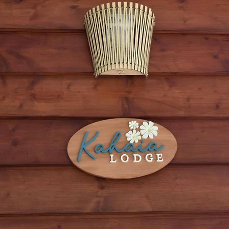 Kahaia Lodge Avatoru Exteriér fotografie