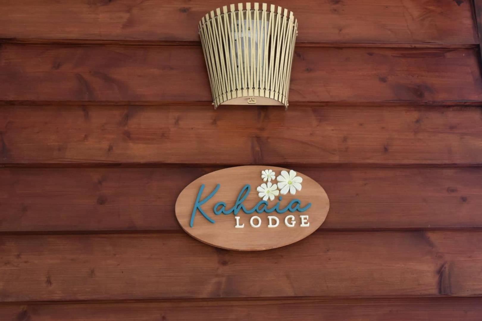 Kahaia Lodge Avatoru Exteriér fotografie